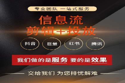 探索SEM代理的秘密：成功背后的力量